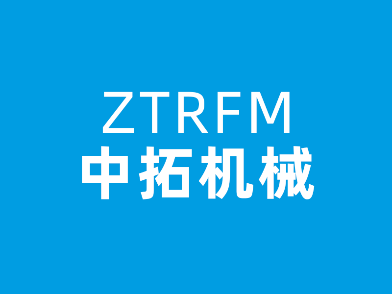 模具成品會被哪些方面所左右