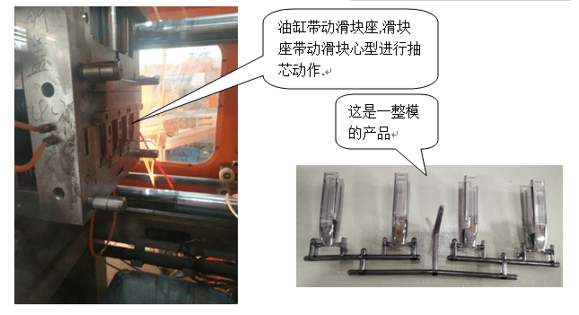 注塑中高溫模具對產(chǎn)品的優(yōu)點有哪些？