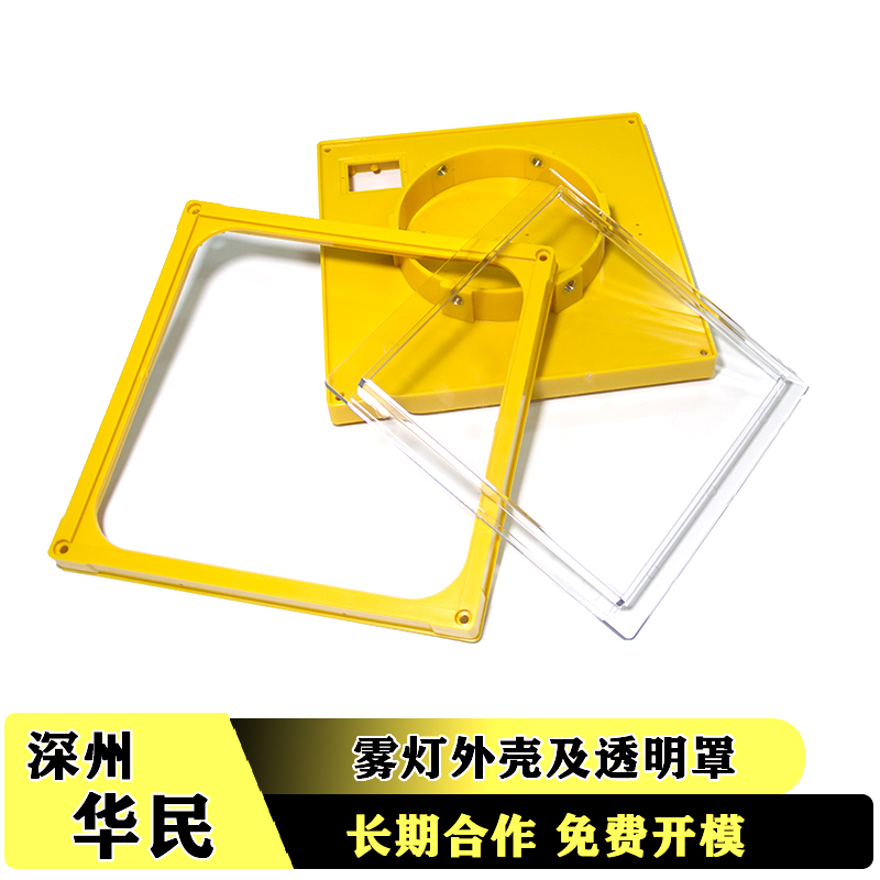 注塑模具的組成和部分作用是什么？