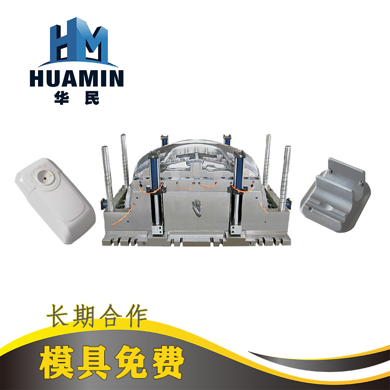 影響塑料制品冷卻速率的因素有哪些？