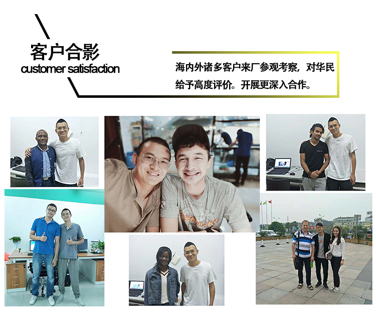 塑料制品表面怎么處理？