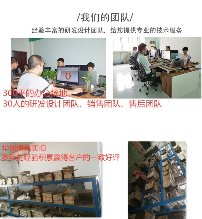 注塑塑料加工生產(chǎn)時(shí)會(huì)有毒嗎？